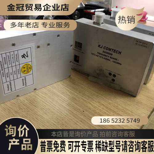 询价：信号发生器KJ COMTECH、、具体不祥、