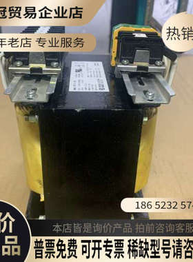 询价：日本进口欧标福田隔离变压器牛220230240V转100