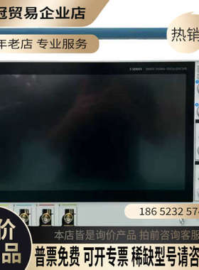 请询价：Tektronix泰克MSO54B混合信号示波器4通道混合