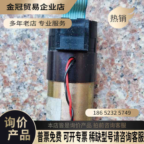 询价：冯哈勃电机2842S006C 461 HEDS-5310