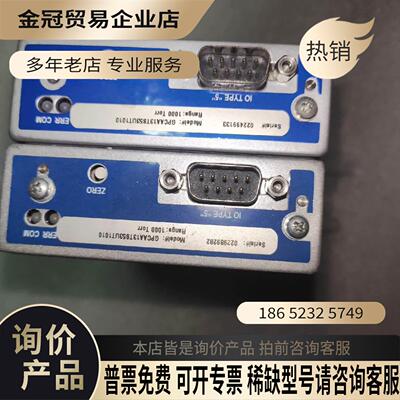 MKS PC流量计 GPCAA13TS53UT1010 实【拍前询价】