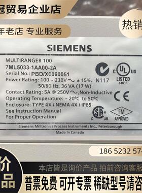 SIMENS超声波物位计7ML5033-1AA00-1ASIMENS超【拍前询价】