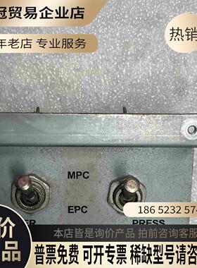 安捷伦G1888顶空 电子压力控制阀EPIC/手动压力控制【拍前询价】
