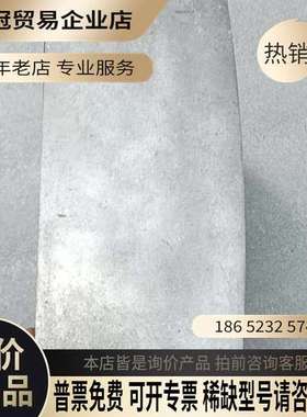 询价： MicroFlex e150伺服驱动器型号3AXD