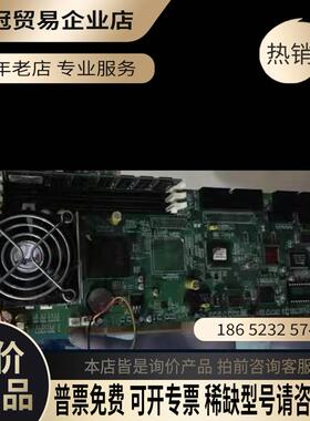 磐正Epox EP-F815B/VN F815BVN 815【拍前询价】