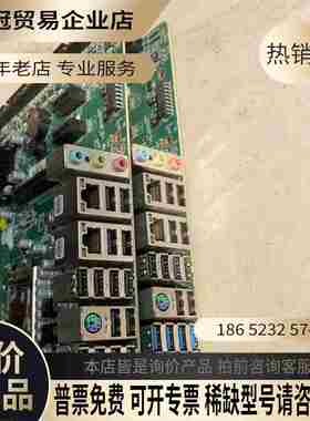双网卡 双VGA工控机主板 IOBP-IMB-H612B【拍前询价】