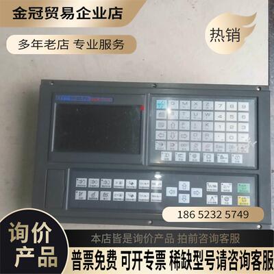广数数控928TDL（ZYQ平台）21年产很新【拍前询价】