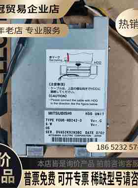 FCU6-HD242-3FCU6-HD232-1马扎克【拍前询价】