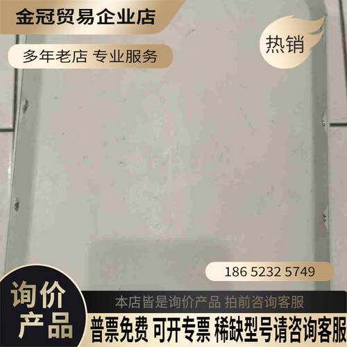 优科 RUCKUS T750 无线AP 有5台【拍前询价】