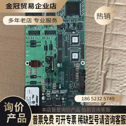 AMAT 0100-02805【拍前询价】