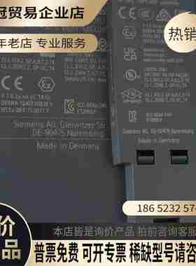 6ES7510-1DJ01-0AB0橙色无敌23年的【拍前询价】