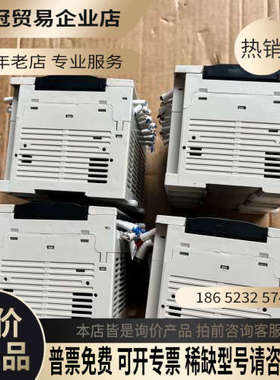 请询价：PLC FX3GA-40MT-CM台版 台版 轻微