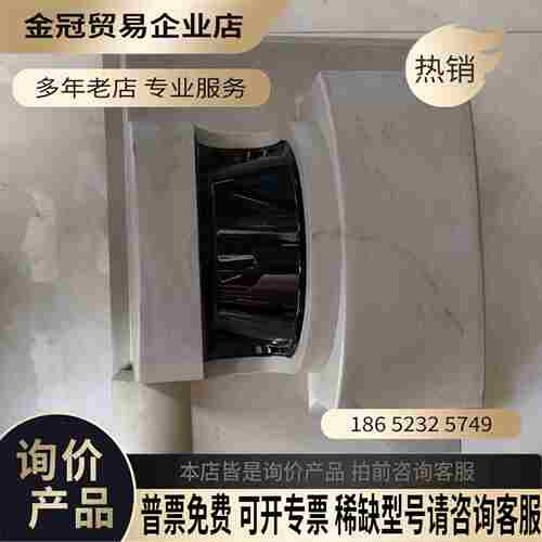 西克雷达2D激光雷达测量仪LMS221-30206件外【拍前询价】