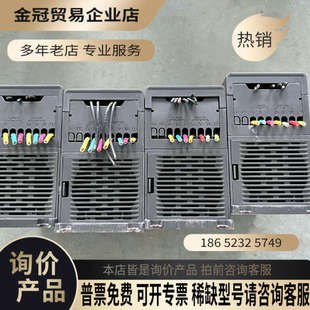 GD20 1R5G 0R7G 询价：GD20