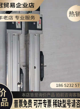 询价：伺服电机HG-KN13J-S100TOYO电缸GTB5