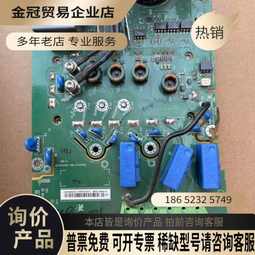 询价： ACS800变频器驱动板型号RINT-5311C
