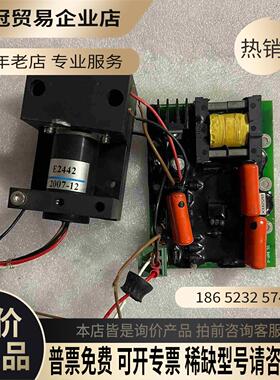 法国TETHYS气体分析仪光源 +电源驱动板【拍前询价】