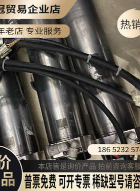 请询价：D ISCO641晶圆切割机主軸