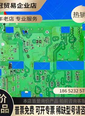 询价：RINT-6621C是变频器ACS800系列660-6