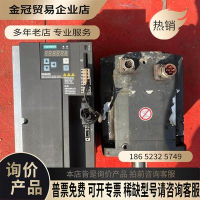 SIMENSV90伺服驱动器6SL3210-5FE13-5UAO【拍前询价】