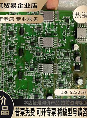 Spellman/斯派曼的一张驱动板 型号PCB31338【拍前询价】