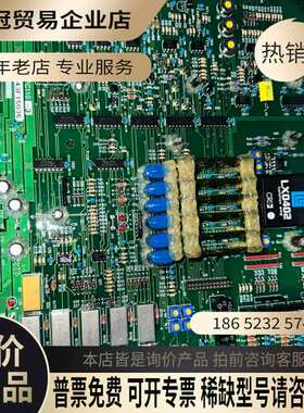 询价：SHINKOE3-1413SPC110-3C43F15