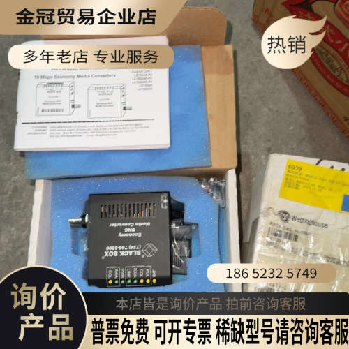 询价：拆封BLACK BOX LE1502AE-R4