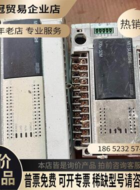 国产fx3u-64mt/dsfx3u-32mr-【拍前询价】