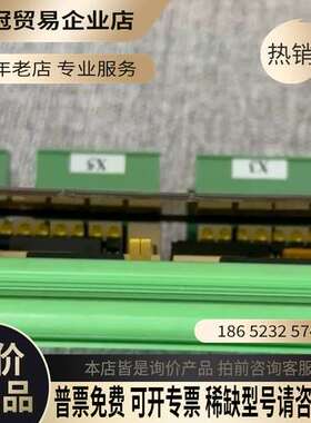 询价：SAM DSM402数字控制模块绿色外壳带接线