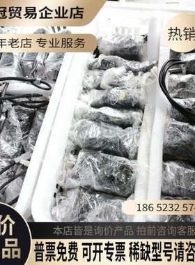 询价：SGM7J-04AFC6SSGM7J-02AFC6ESG