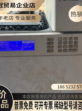 Agilent安捷伦G1888顶空进样器【拍前询价】