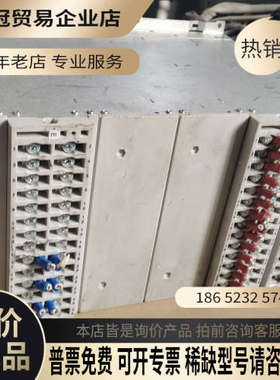 询价：REYROLLE拍摄同步保护继电器