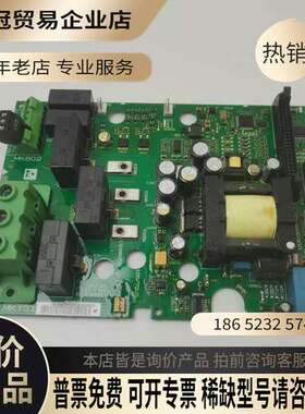 询价：丹佛斯130B6058 DT12变频器电源板FC30