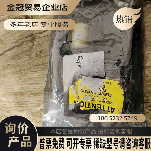 询价：XL125-8 XL125-6 N2power工业电源 AC