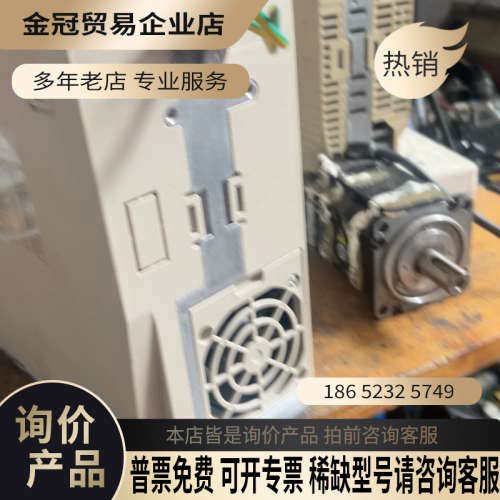 询价：驱动SGD7S-120A00B202实图拍UVW