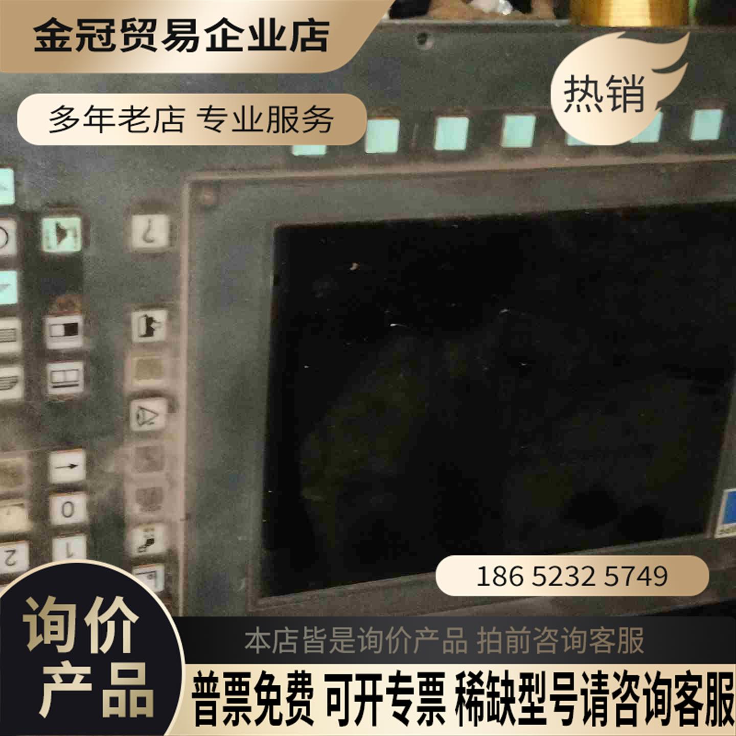 SIMENSSIMATIC BOX PC 627B (DC)工业控【拍前询价】