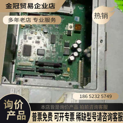 请询价：PC-620主板件