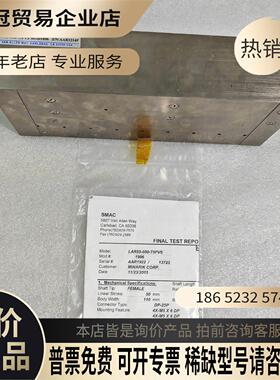 美国SMAC音圈电机LAR55-050-75FVS可旋转可【拍前询价】