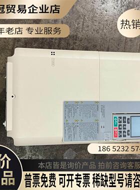 H1000变频器15KWHB4A0039FBC拍【拍前询价】