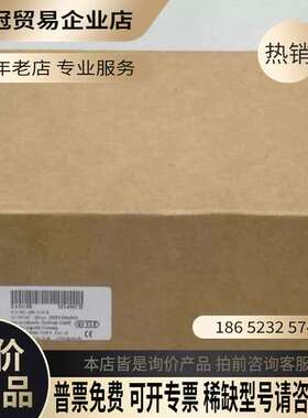 询价：德国MEYLE梅尔旋转编码器BAMS58 MY490