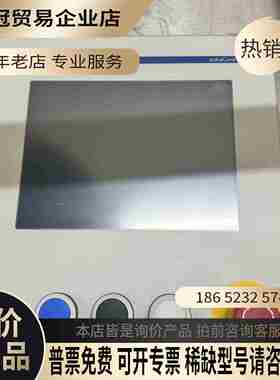 Rexroth力士乐触摸屏Indralogic VE/VEP【拍前询价】