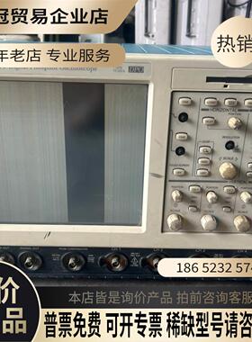 泰克TDS7104 1G示波器开机是排线松了还【拍前询价】