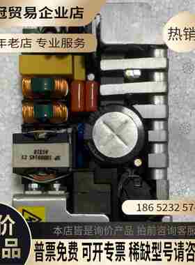 宝利通group700电源 EMH350PS12-01 XB【拍前询价】