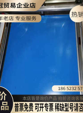 询价：SUTONG真空包装机450×450