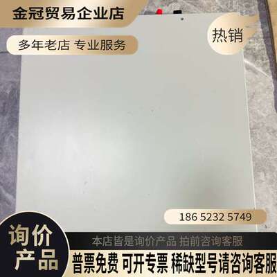 询价：台湾scenergy大功率高电压数控可调电源0-200V