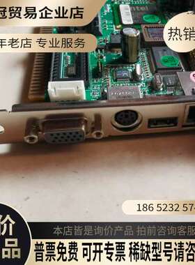 询价：台湾瑞传 ROBO-8712VLA 工控机主板 B93056