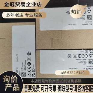 CPU模块 VIPA 询价：214 2BP03