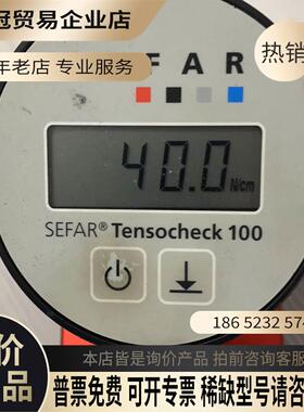 SEFAR赛发数显网纱张力计！ Tensocheck 100【拍前询价】