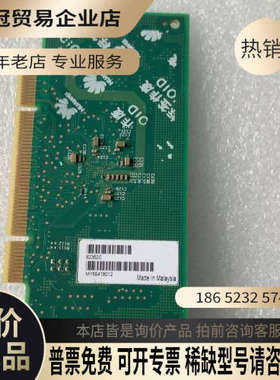 询价：KEYSIGHT 是德 82350C PCI-GPIB卡