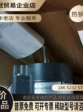 法国雷恩编码器RAIENTEC-R65F-84170-2X1【拍前询价】